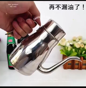 Stainless Steel Oil Dipenser / Oil Pot / Oil Container ( 25 oz / 48 oz )