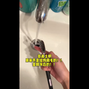 แปรงสีฟันแบบขยายสำหรับผู้ใหญ่หัวแปรงยาวทำความสะอาดหัวใหญ่ขนลวดอย่างดีเกรดสูงลักษณะขี้เกียจในบ้านมีประสิทธิภาพสูง