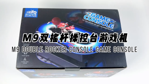 NEWEST MODEL Pandora PRO box 3D 10000+ Retro HD/3D Games Gaming Console Full HD