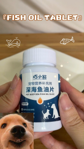 BO FURMILY – Pet Fish Oil Tablet / Pet Fish Oil Supplement 30pcs & 200pcs – Pet Supplement / Pet Vitamin / Pet Health Supplement / 宠物美毛鱼油片