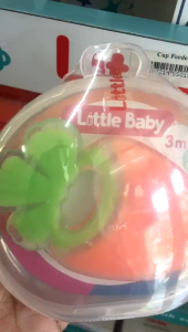 LITTLE BABY Soft Silicone TEETHER with Case 3m+ / Silikon Gigitan Bayi SST1023 - Teether Motif Lucu-Lucu - FOOD GRADE - BPA FREE