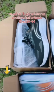 Madine🎉รองเท้าผ้าใบผู้ชายเเฟชั่น รองเท้าลำลองเท่ๆ สไตล์เกาหลี เท๋กับทุกไลฟ์สไตล์ เสริมส้น พร้อมส่งนะ A720