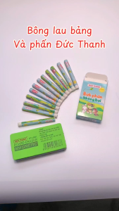 Phấn Đức Thanh không bụi  bọc giấy 12 viên BP100 / SP893489623