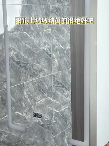 🪶 กล่องเก็บของติดผนัง (อะคริลิคใส) กล่องเก็บโมเดล เครื่องสำอาง สไตล์มินิมอล ใช้งานได้หลากหลาย 🪶