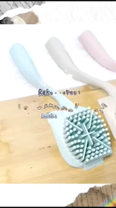BOSSLU Sikat Cuci Piring Dengan Gangang Plastik Sikat Dapur Brush Bahan Karet Silikon