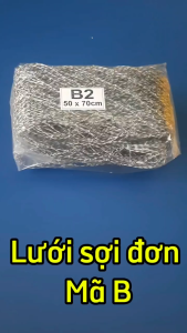 Lưới Vợt Sợi Dù Sợi Đơn (Mã:-B)Mắt Lưới 2.0cm Vuông