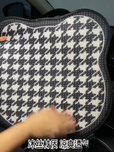 Universal Car Seat Pad Non Slip Front Rear Seat Mat Breathable Backrest Protector Mat Four Seasons Universal Cool Mat