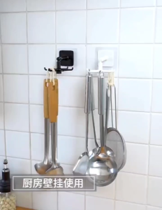Multi-Functional 360° Rotating hooks/ 6 claws/transparent hooks/Free-Punch Hanger Kitchen Storage Display Stand
