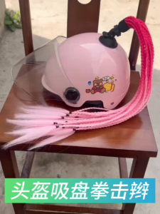 Wig Topi Topi Keras Kepang Banyak