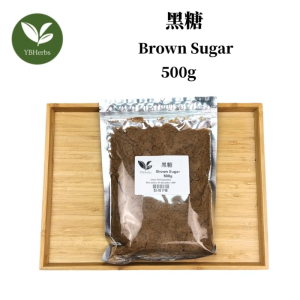 黑糖 500g Brown Sugar No Sulfur No additive 无硫 无添加