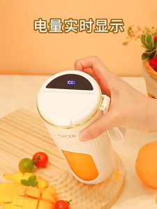 14 Blades 340ML Portable Mini Wireless Fruit Juicer Blender USB Charging 便携式水果榨汁杯usb接口电动果汁机