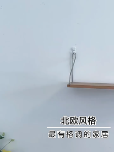 ชั้นวางติดผนัง 30/40/50cm ชั้นวางไม้ติดผนัง ชั้นวางติดผนังไม่ต้องเจาะ ชั้นติดผนัง 3 หม้อ 4 หม้อ 5 หม้อ