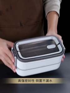 Free Bag Lunch Box Dual Heat Stainless Steel Lunch Box Suitable for Microwave Bento Box Leak Proof/thermal lunch box/lunch box microwave safe