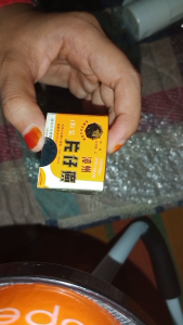 Pien Tze Huang + KAPSUL dan PENUMBUK Obat Luka Agar Cepat Kering Mengobati hepatitis virus akut & kronis melindungi liver / hati Melancarkan peredaran darah menghilangkan bekuan darah