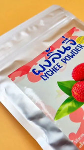 ผงลิ้นจี่ ลิ้นจี่ผง ขนาด 100กรัม บริษัท เอง อุดม วิตามิน และ สารต้านอนุมูลอิสระ