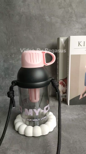 ZD3135 HELLO MY CUP Botol air minum tutup cangkir 900ml / Botol infused tali portabel / Infused Water - PEGASUS JAKARTA