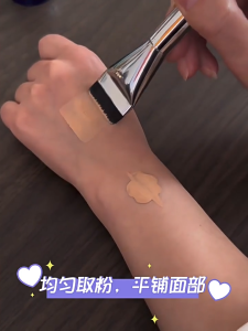 One-Character Foundation Thin And Traceless Concealer Makeup Brush ®️ 一字型粉底刷 不吃粉平头无暇裸肌底妆刷轻薄无痕遮瑕刷化妆刷
