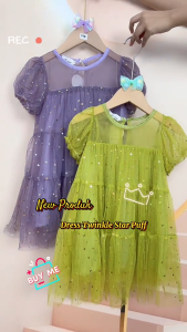 [KIDSFASHIONKOLEKSI]  Dress Musim Panas Anak Perempuan Twinkle Star Puff