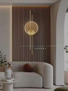 【STAR】Nordic wall lamp Living room Indoor wall light bedroom bedside night light grille background wall lights