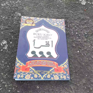 Buku IQRO LUX Tanpa Juz Amma dan Terjemah - AMM