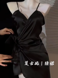 Váy ngủ nữ gợi cảm cổ chữ V hở lưng váy treo váy dây đeo lãng mạn