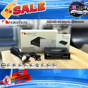 🔥คุ้มราคา🔥DSP PROCESSOR ยี่ห้อ NAKAMICHI แท้!! มีใบรับประกัน รุ่น NDSK4285AU 31 BAND EQUALIZER เครื่องเสียงรถยนต์ เพาเวอร์แอมป์ DSP Amplifier อินพุต2 เอาต์พุต8 Built-in Bluetoot ปรับจูนจากมือถือและโน๊ตบุ๊ค ชุดปรับแต่งจูนระบบเสียง เครื่องเสียงรถ