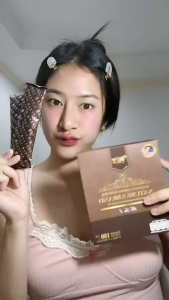 Natures กาแฟเนเจอร์เอสผสมคอลลาเจน 16in1 กาแฟเพื่อสุขภาพ กาแฟคุมหิว โปรโมชั่น 4 กล่อง แถมฟรี  8 ซอง