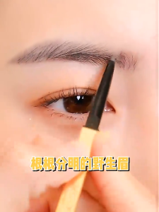 1 ชิ้น ดินสอเขียนคิ้วสำหรับสุภาพสตรีเครื่องสำอางอัตโนมัติหมุนกันน้ำด้วยแปรงติดทนนาน