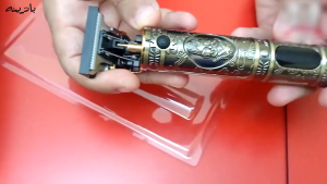 VGR V-228 Electric shaving machine for men - hair shaving and trimming beard