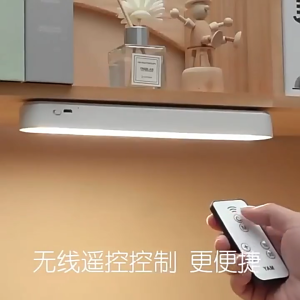 Remote Control Desk Lamp Dimmable LED Study Lamp Rechargeable Battery Night Light Magnetic Desk Lamp