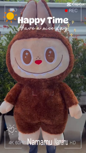 ตุ๊กตาลาบูบู้ขนปุย น่ารักใยสังเคราะห์ (ตัวดัง) ขนาด 1.1เมตร (ความยาวรวมหู) สินค้าตรงปกนุ่ม ไม่จกตา