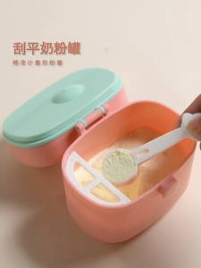 BABYKIZS Portable Bee-Shaped Baby Milk Powder Container Food Storage Box with Spoon