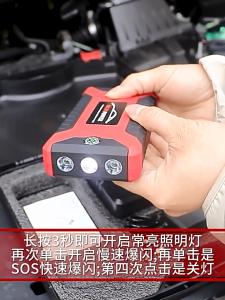 99800mAH Jumper Powerbank Car Jumper Power Bank Jumper Kereta Jumper Starter Powerbank Jumper With Pump Tyre
