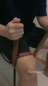 ไม้นวดท้อง ไม้กดท้อง ไม้นวดขา ไม้นวดน่อง ไม้นวดกดจุด ไม้นวดคลายเส้น