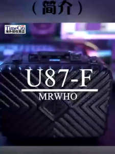 [Original][MRWHO][MAJOR MUSIC STUDIO][READYSTOCK]MR WHO Major Music Studio U87F Condensor Microphone | MR WHO Major Music Studio U87F 烟头电容麦克风 | 小象直播|BIGO|小红书| 抖音|Tiktok|新手主播|强烈推荐