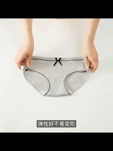 กางเกงชั้นในผู้หญิง เบาและบางเอวกลางสีทึบนุ่มสบายเซ็กซี่กางเกงชั้นในสตรี