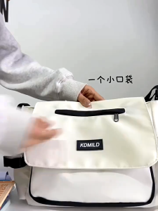 Ayuqi® Korean Crossbody Bag Messenger Bag Shoulder Bag Large Capacity