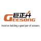 GEESONG SCISSORS