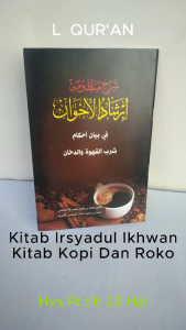Kitab Irsyadul Ikhwan ( Bahas Roko Dan Kopi )