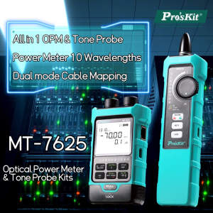 PROSKIT MT-7625 All in 1 Optical Power Meter & Tone Probe Kit