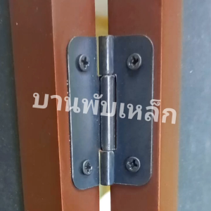 บานพับเหล็ก ขนาดเล็ก 1/2 นิ้ว พร้อมสกรู บานพับเหล็กมุมมล บานพับ ตัวยึดกรอบรูป บานพับกรอบรูป บานพับเฟอร์นิเจอร์ ชุดละ 2 10 ตัว