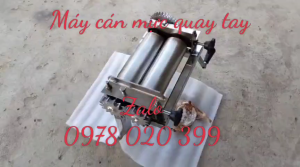 Máy cán mực nướng  kho bò làm món nhậu tại các của hàng