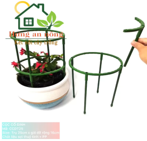 CCDT25 - Trụ chữ T cố định các cành cây chậu cây chống ngả nghiêng ( xem trong mô tả )