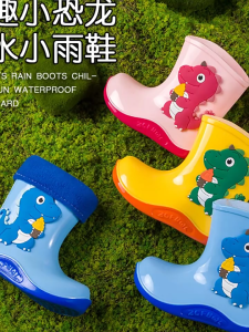 Childrens Rain Boots Boys and Girls Rain Boots Waterproof and Anti slip Pink Blue Dinosaur Print Cartoon Rubber Childrens Long Boots