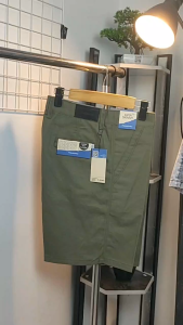 Celana Chino Pendek Distro Pria: Desain Casual Nyaman