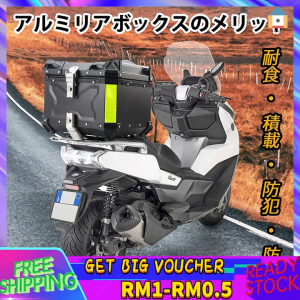 【Malaysia Spot Sale】PREMIUM 36L/45L/55L Aluminum Alloy Motorcycle Rear Top Case Tail Box with Backrest Pad & Hardware Kit