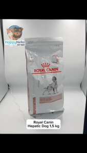 ROYAL CANIN VET HEPATIC DOG 15KG MAKANAN KHUSUS ANJING SAKIT LIVER
