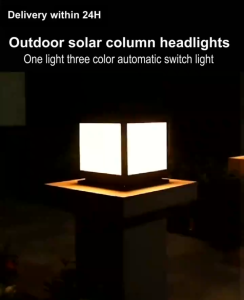 【BUY 1 TAKE GIFT】Solar Gate Pillar Light: A Comprehensive Guide