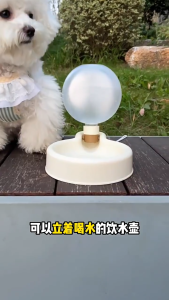 ที่ให้น้ำสัตว์เลี้ยงแบบพกพา350ML กาต้มน้ำสะดวก ขวดน้ำสัตว์เลี้ยง ขวดน้ำหมา ขวดให้น้ำสุนัขและแมว แบบหมุนสะดวก