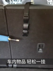 Móc treo dù ô tô YIPAUTO móc treo đồ gắn cốp xe giá đỡ kẹp lưng ghế ô tô nhựa dẻo ABS chịu lực cao co dãn tiện lợi